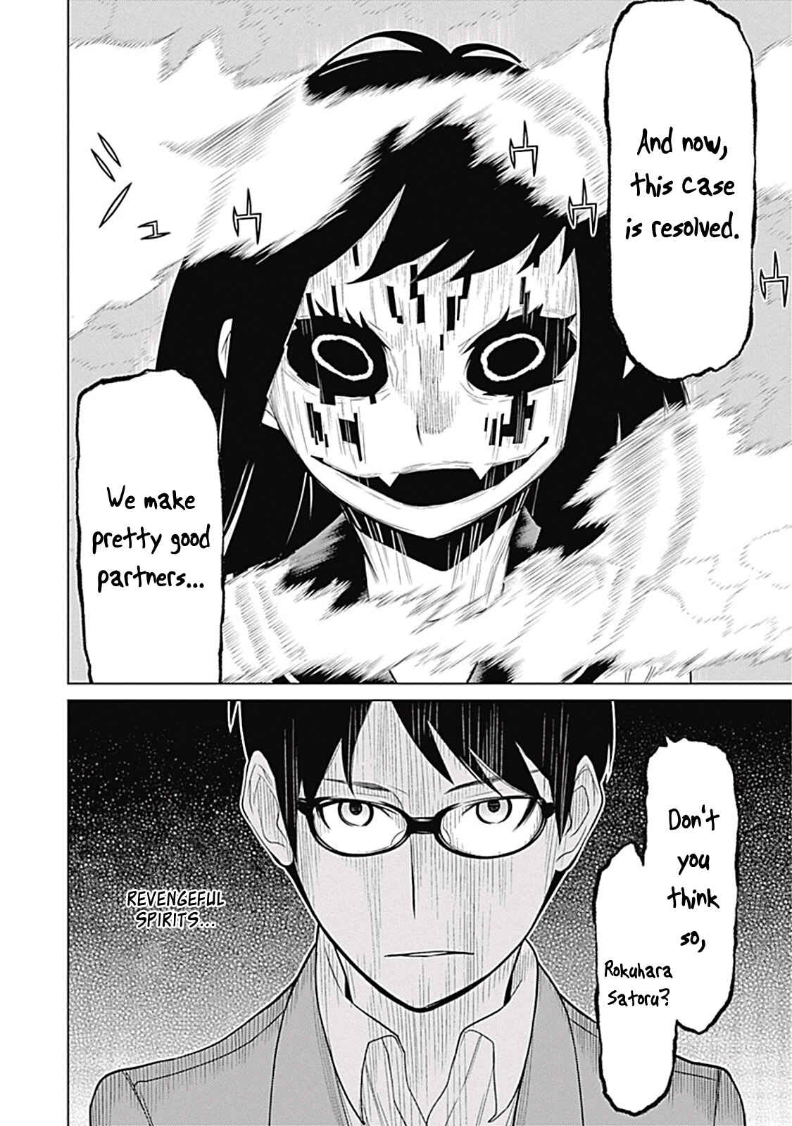 Page 23 Chapter 1.2 Kako and the False Detective