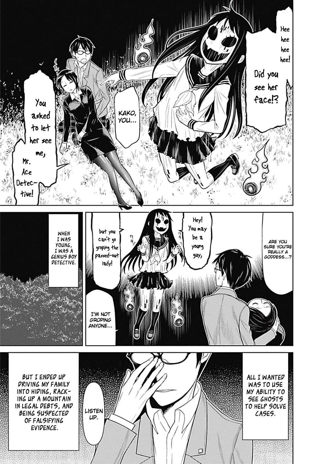 Page 26 Chapter 1.2 Kako and the False Detective