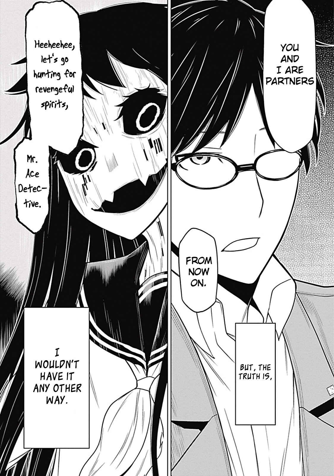 Page 27 Chapter 1.2 Kako and the False Detective