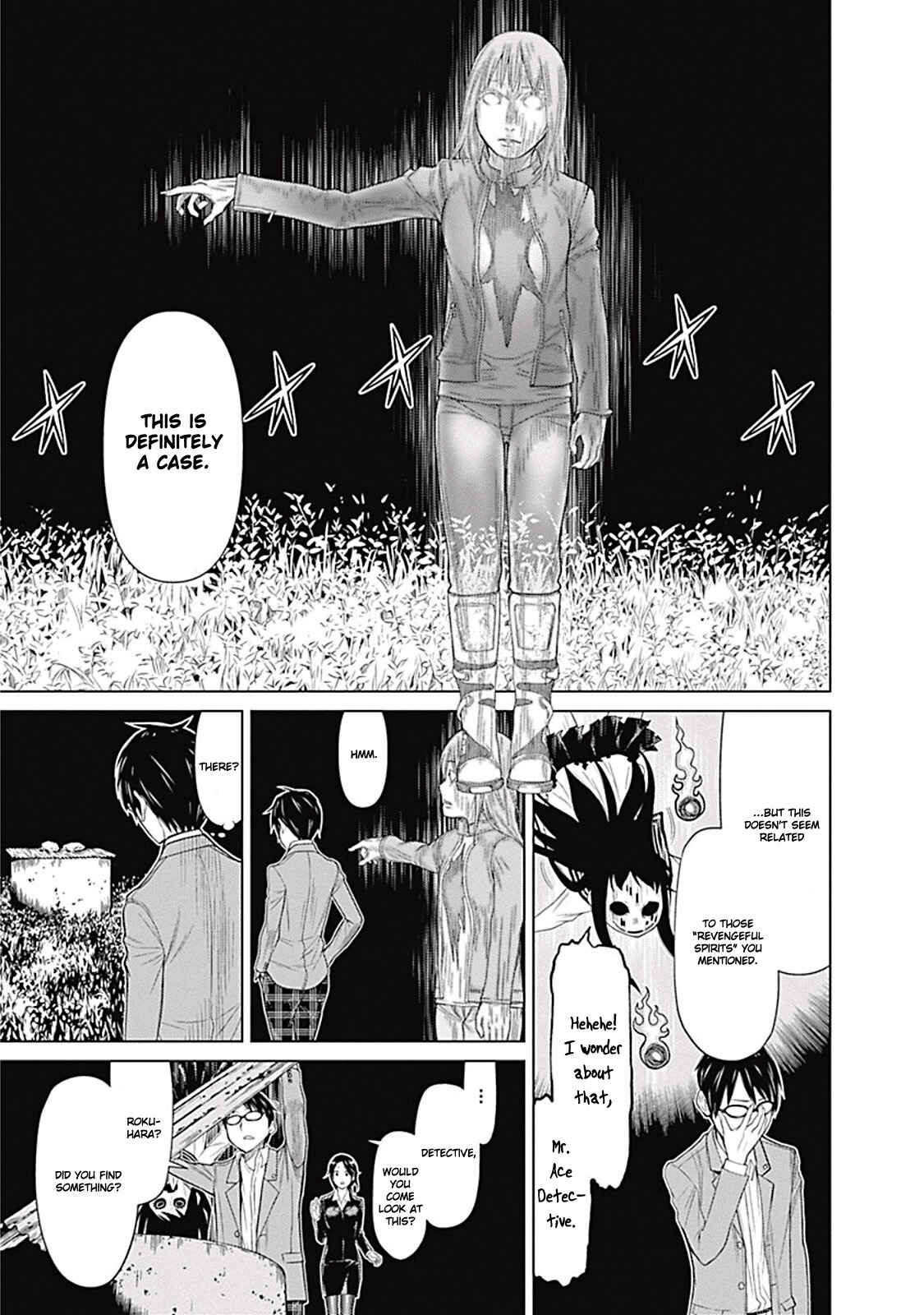 Page 4 Chapter 1.2 Kako and the False Detective