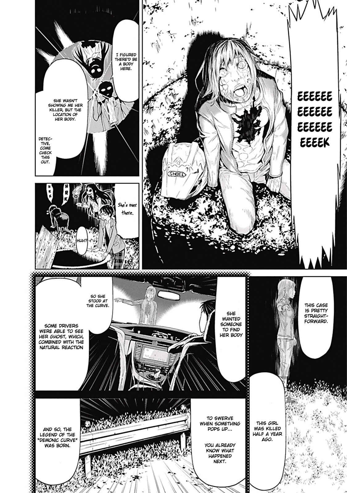 Page 5 Chapter 1.2 Kako and the False Detective