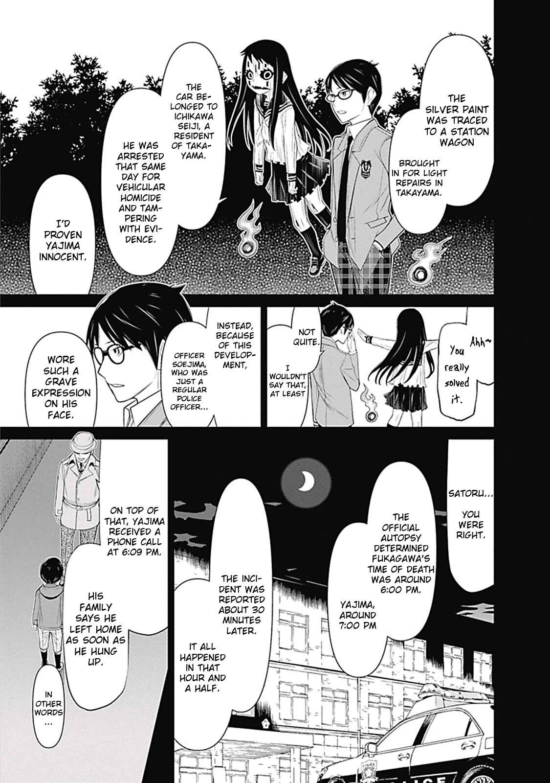 Page 11 Chapter 12 Kako and the False Detective