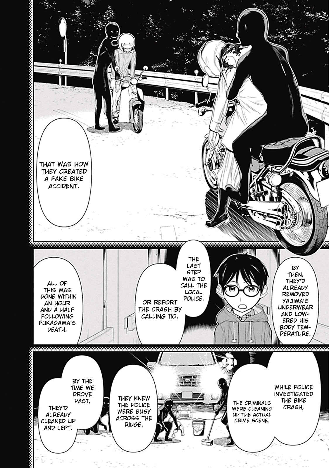 Page 6 Chapter 12 Kako and the False Detective