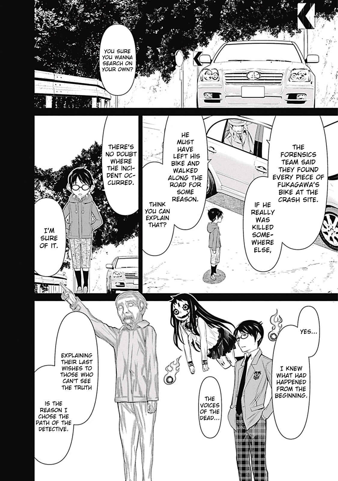 Page 8 Chapter 12 Kako and the False Detective