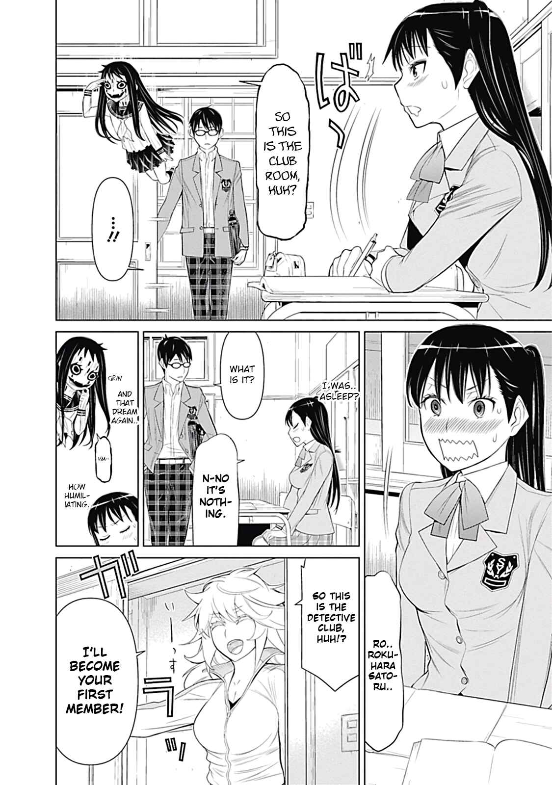 Page 8 Chapter 15 Kako and the False Detective