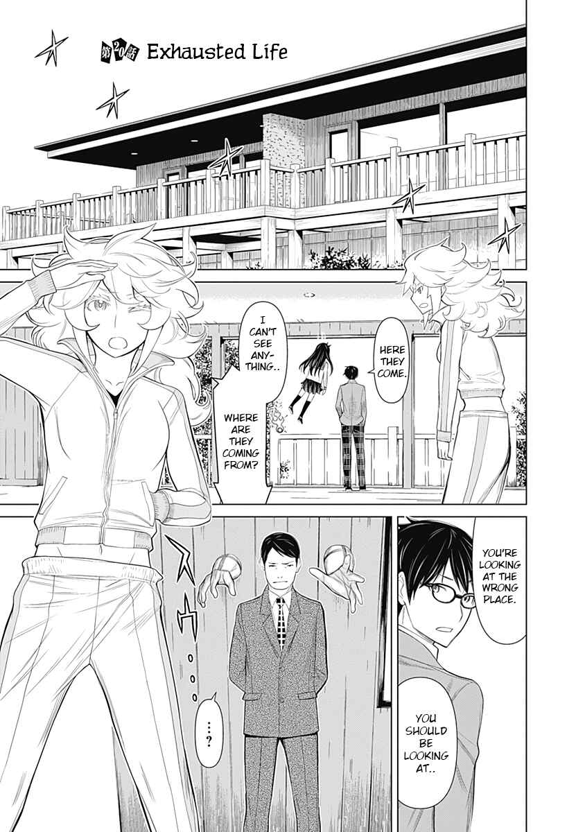 Page 1 Chapter 20 Kako and the False Detective