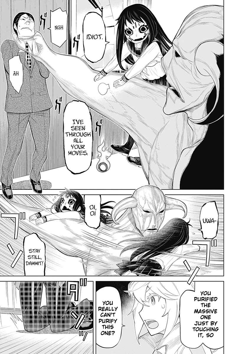 Page 5 Chapter 20 Kako and the False Detective