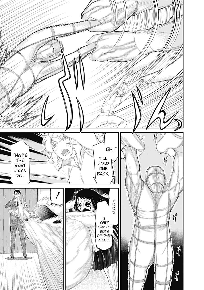Page 7 Chapter 20 Kako and the False Detective
