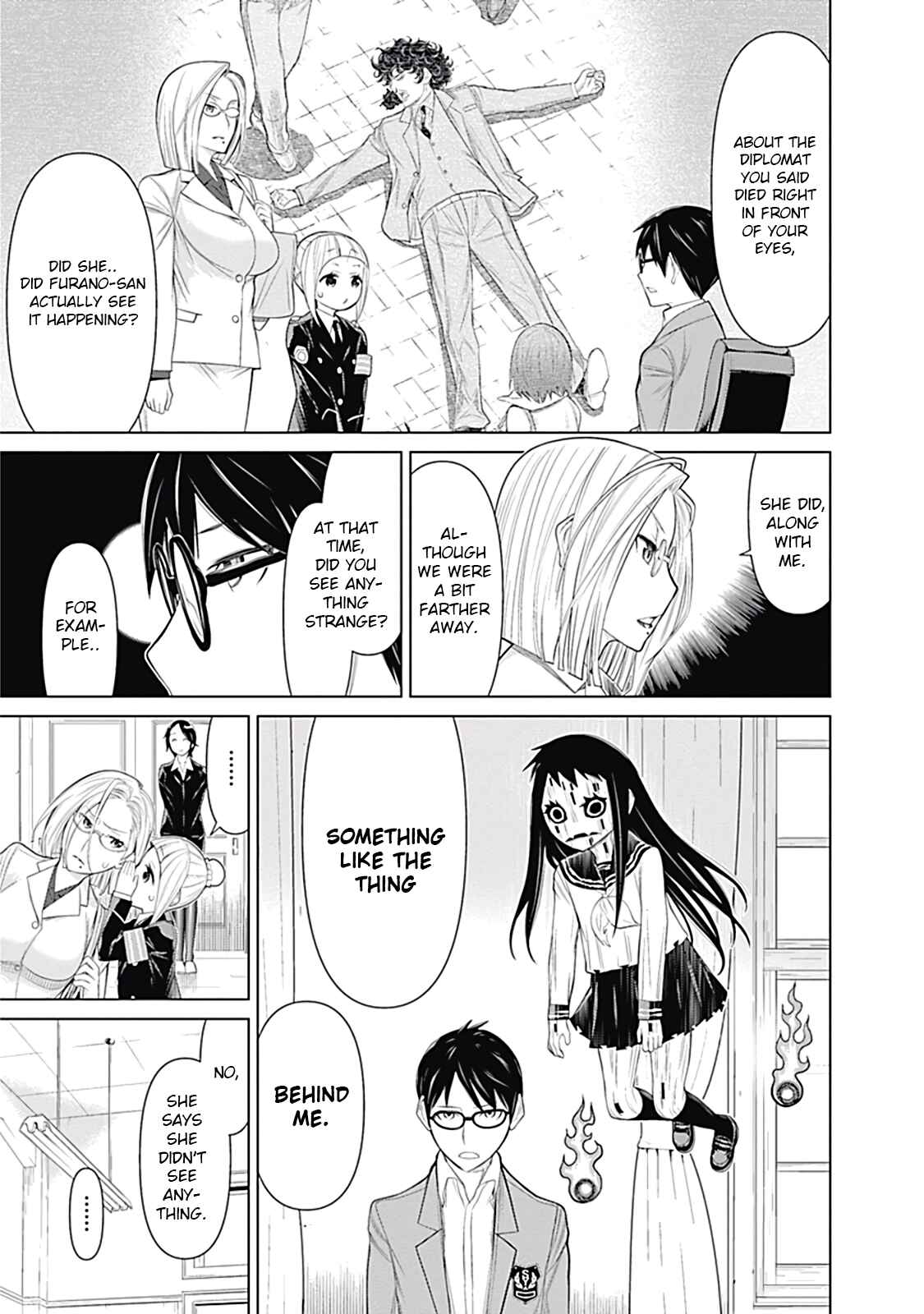 Page 3 Chapter 16 Kako and the False Detective