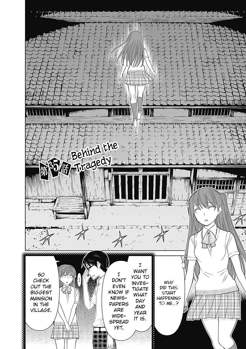 Page 2 Chapter 35 Kako and the False Detective