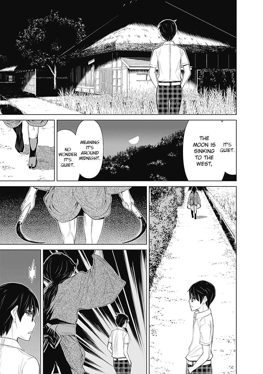 Page 5 Chapter 35 Kako and the False Detective
