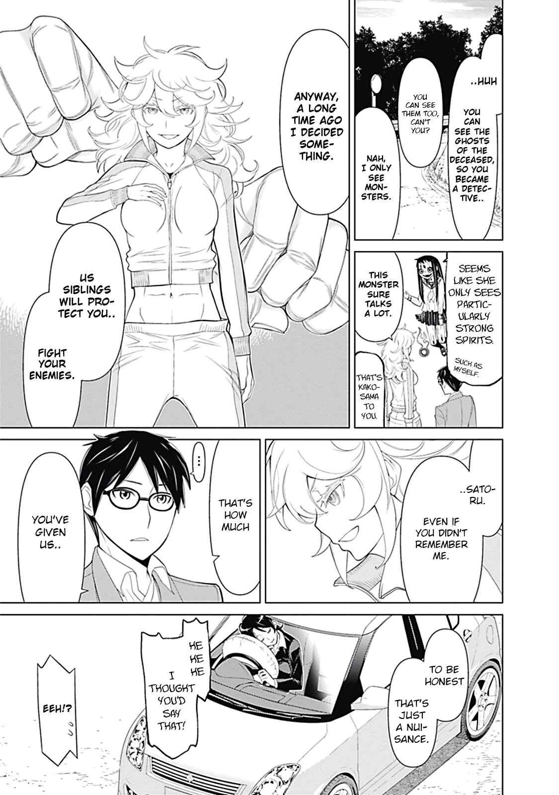 Page 13 Chapter 14 Kako and the False Detective