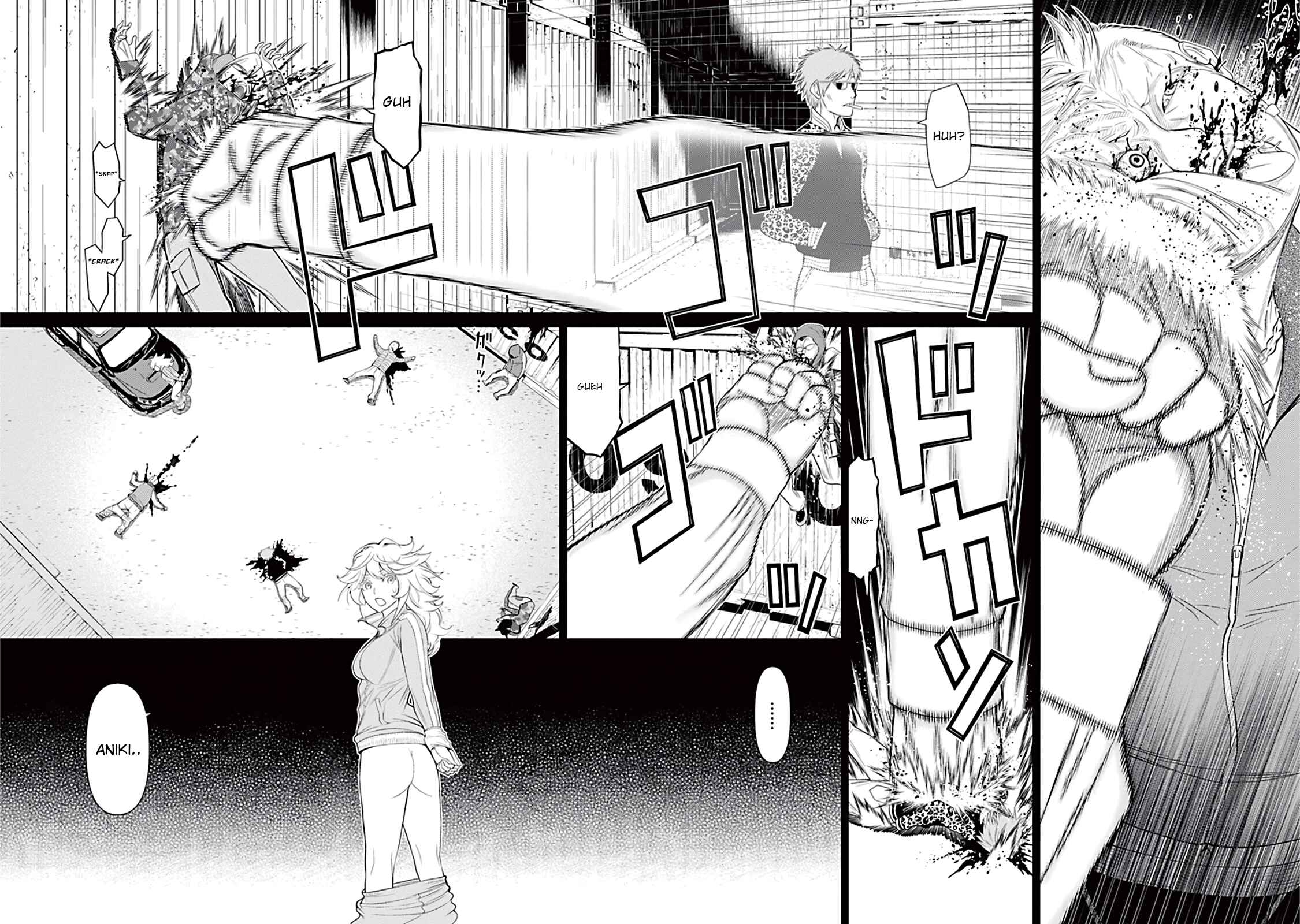 Page 4 Chapter 14 Kako and the False Detective