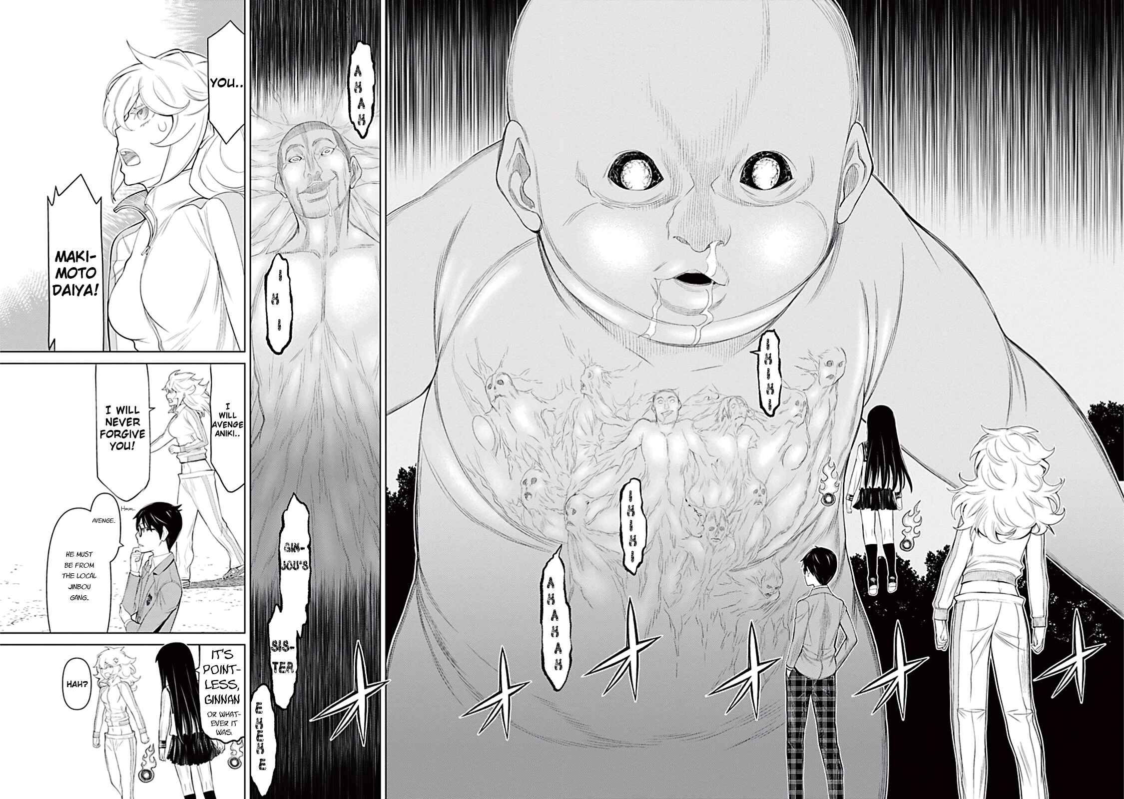Page 5 Chapter 14 Kako and the False Detective