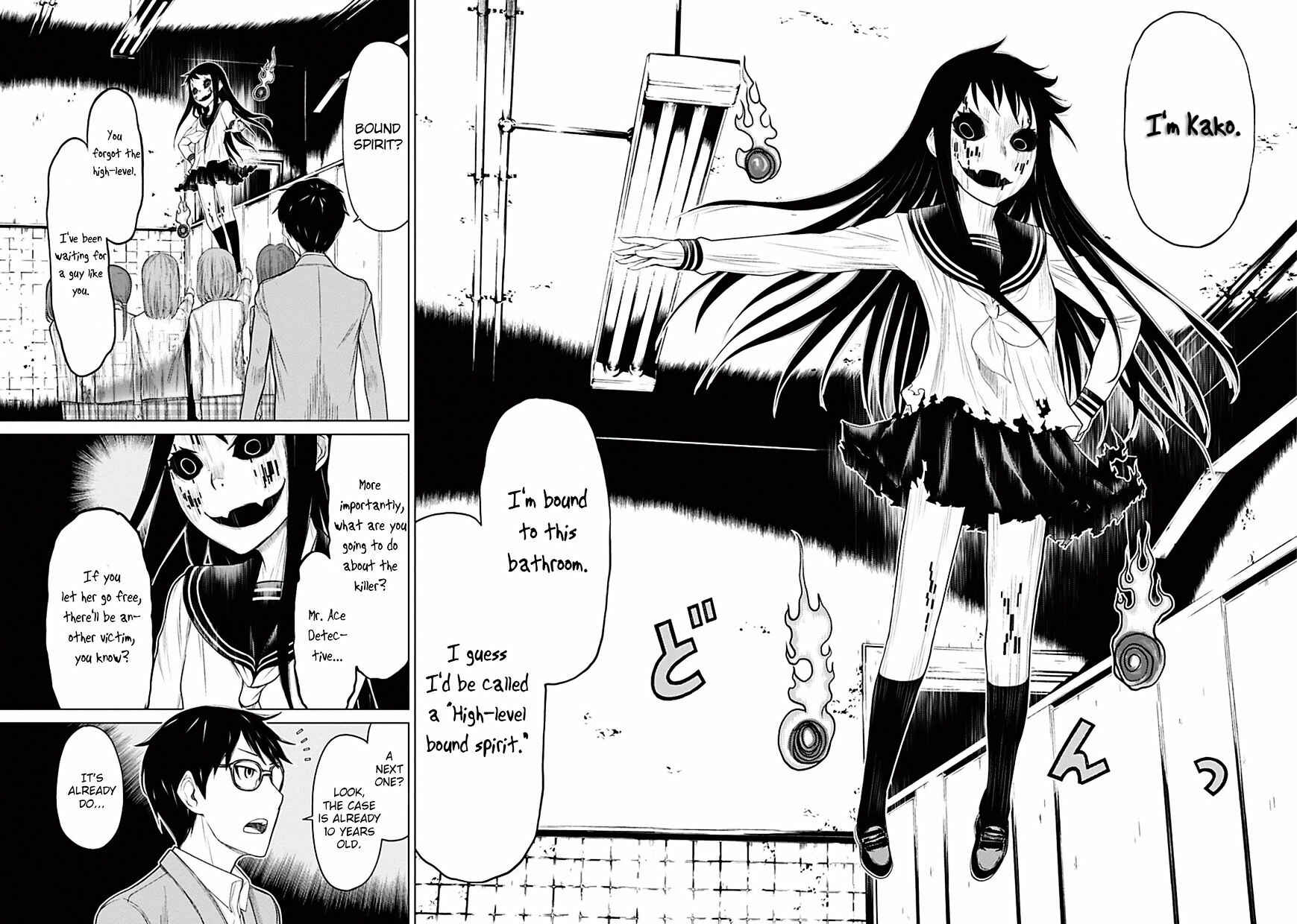 Page 23 Chapter 0 Kako and the False Detective