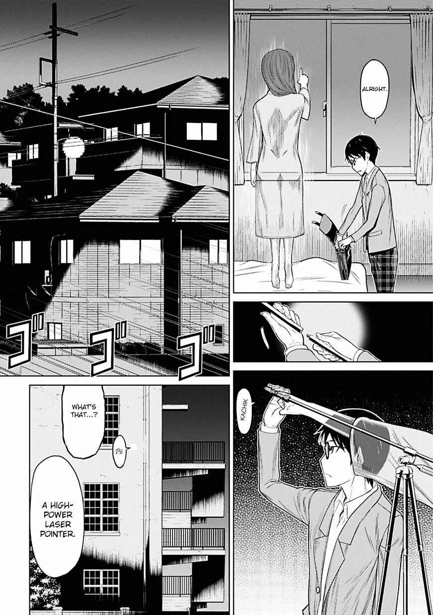 Page 32 Chapter 0 Kako and the False Detective
