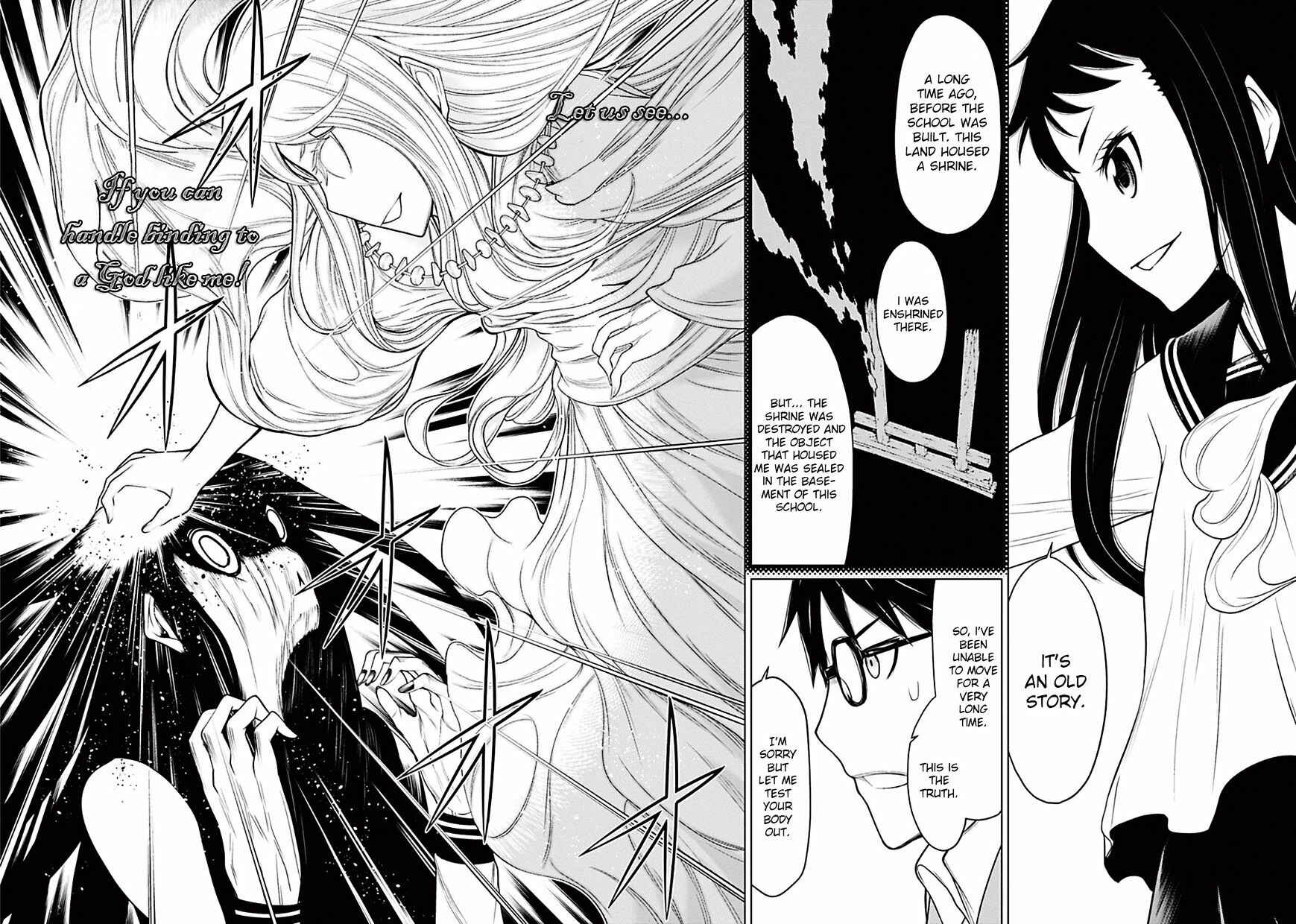 Page 40 Chapter 0 Kako and the False Detective