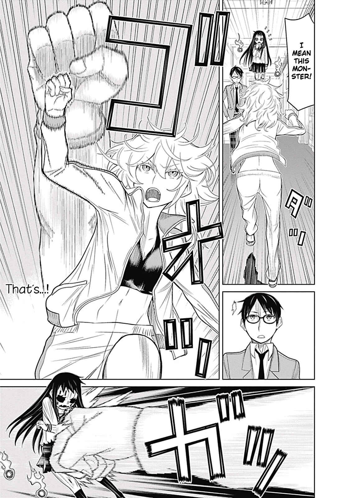Page 11 Chapter 10 Kako and the False Detective