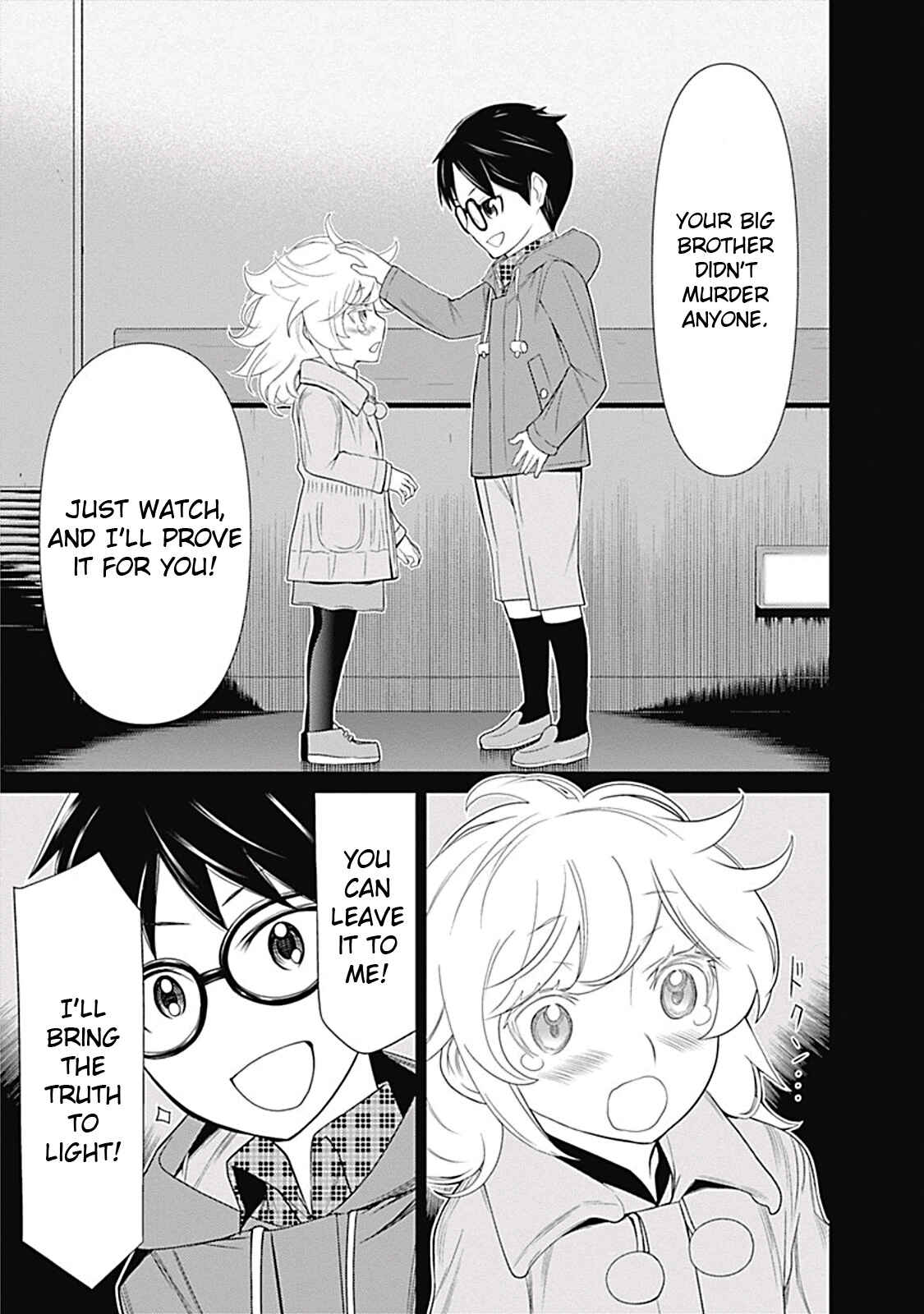 Page 16 Chapter 10 Kako and the False Detective