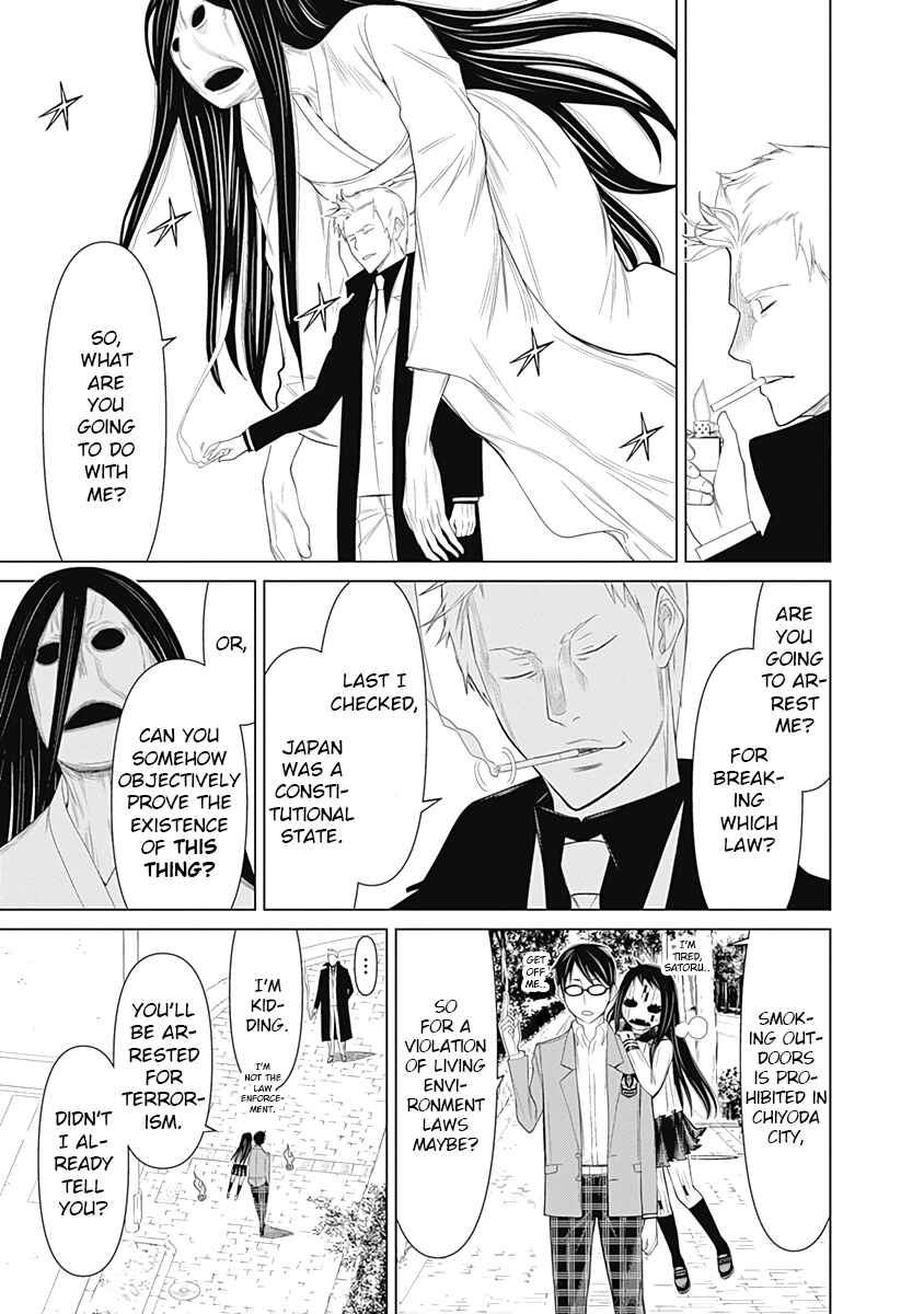 Page 12 Chapter 27 Kako and the False Detective