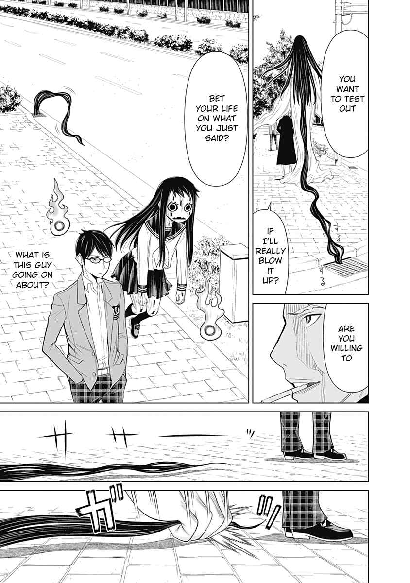 Page 14 Chapter 27 Kako and the False Detective