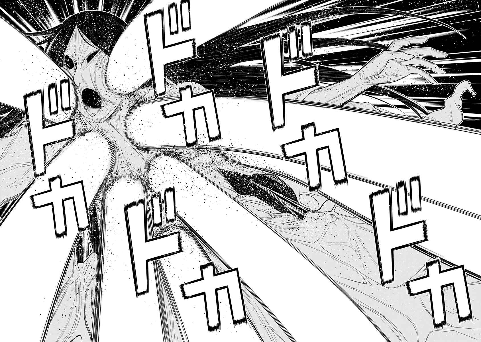 Page 17 Chapter 27 Kako and the False Detective
