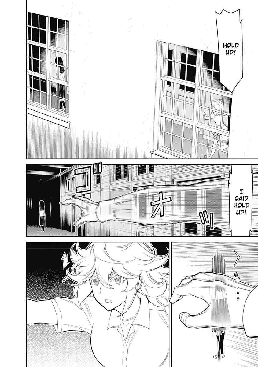 Page 4 Chapter 30 Kako and the False Detective