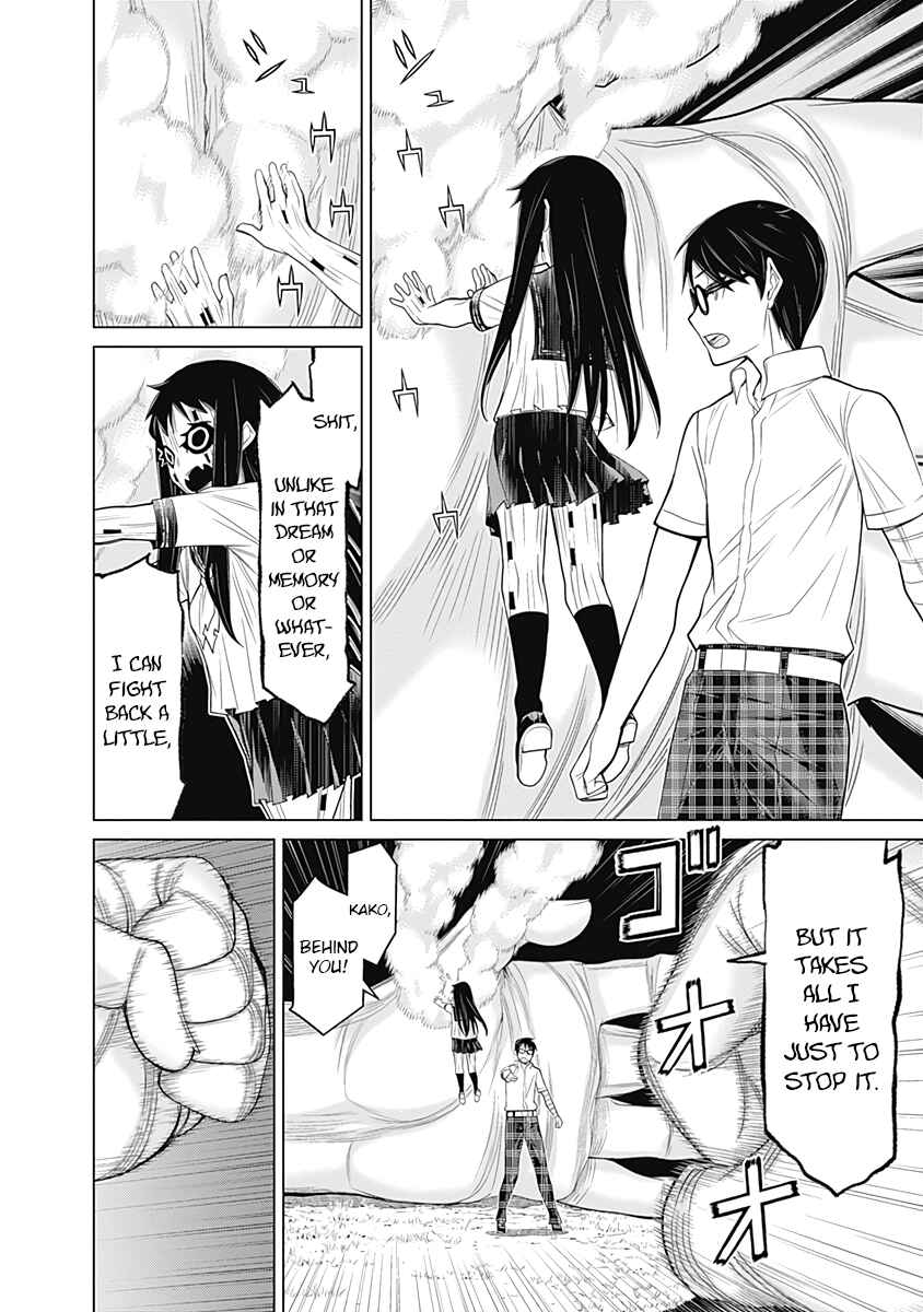 Page 6 Chapter 37 Kako and the False Detective