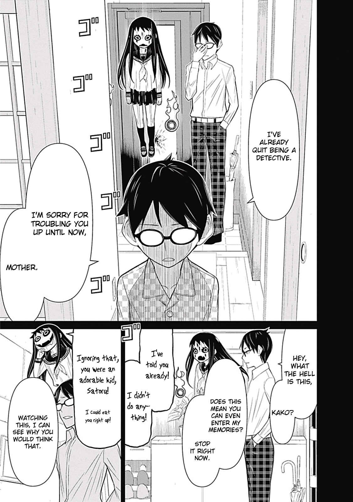 Page 14 Chapter 7 Kako and the False Detective