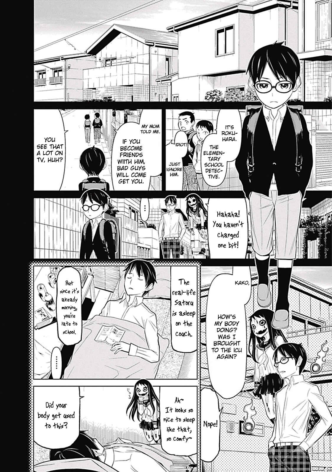 Page 15 Chapter 7 Kako and the False Detective