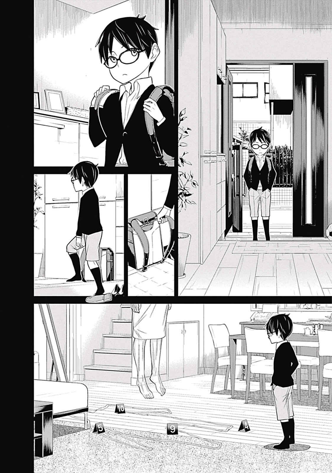 Page 17 Chapter 7 Kako and the False Detective