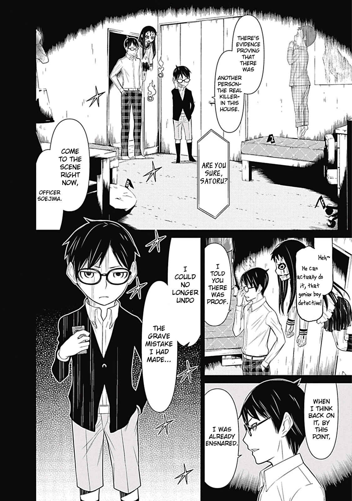 Page 22 Chapter 7 Kako and the False Detective