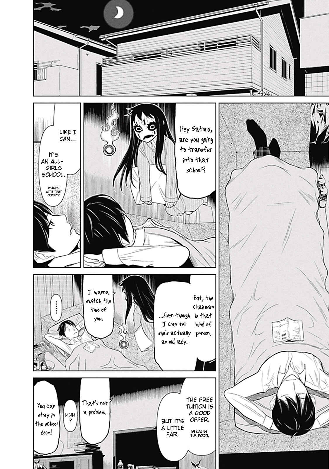 Page 9 Chapter 7 Kako and the False Detective