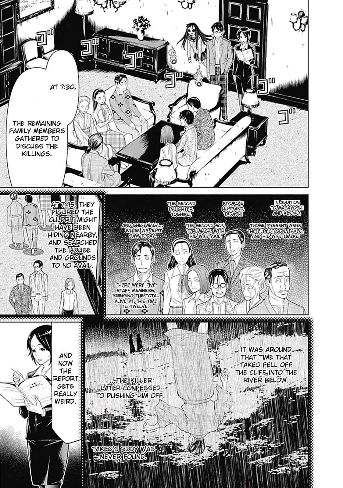 Page 11 Chapter 3 Kako and the False Detective