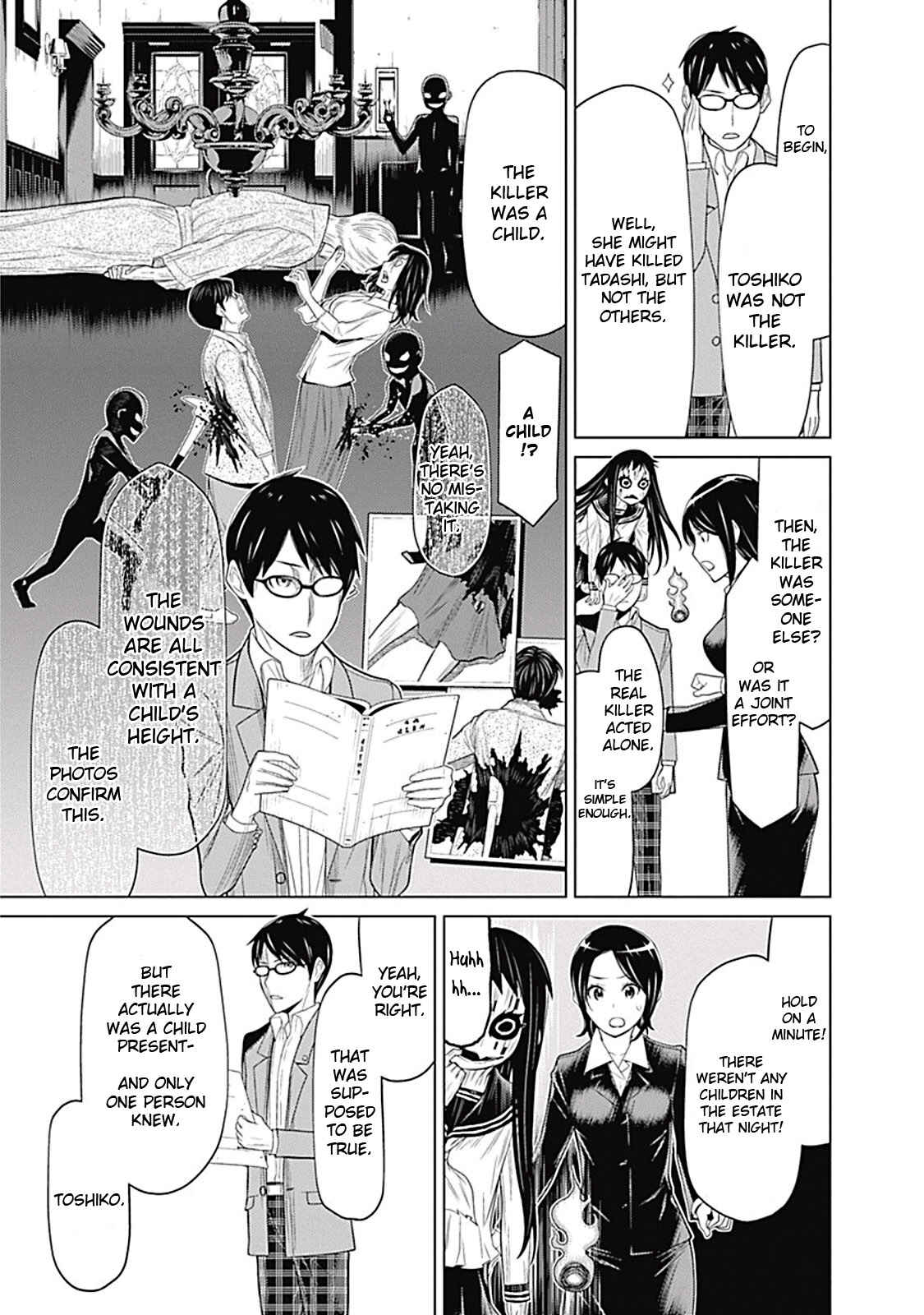 Page 15 Chapter 3 Kako and the False Detective