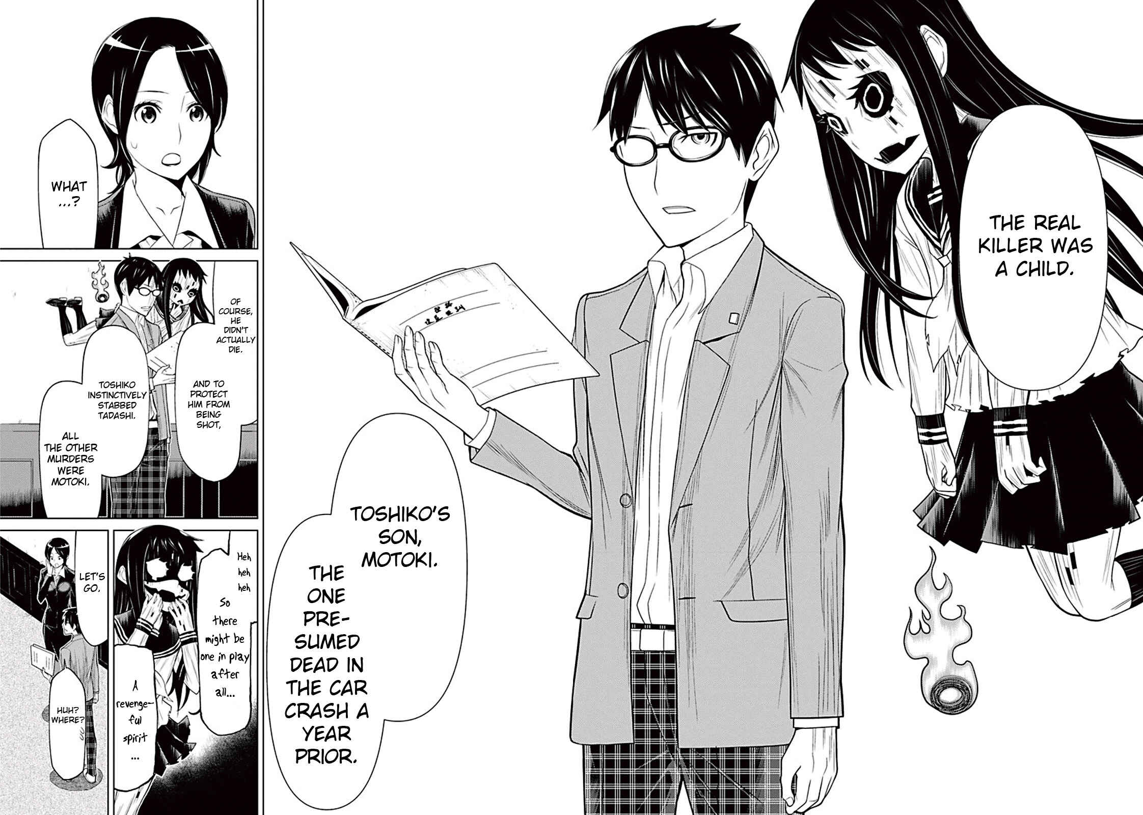 Page 16 Chapter 3 Kako and the False Detective