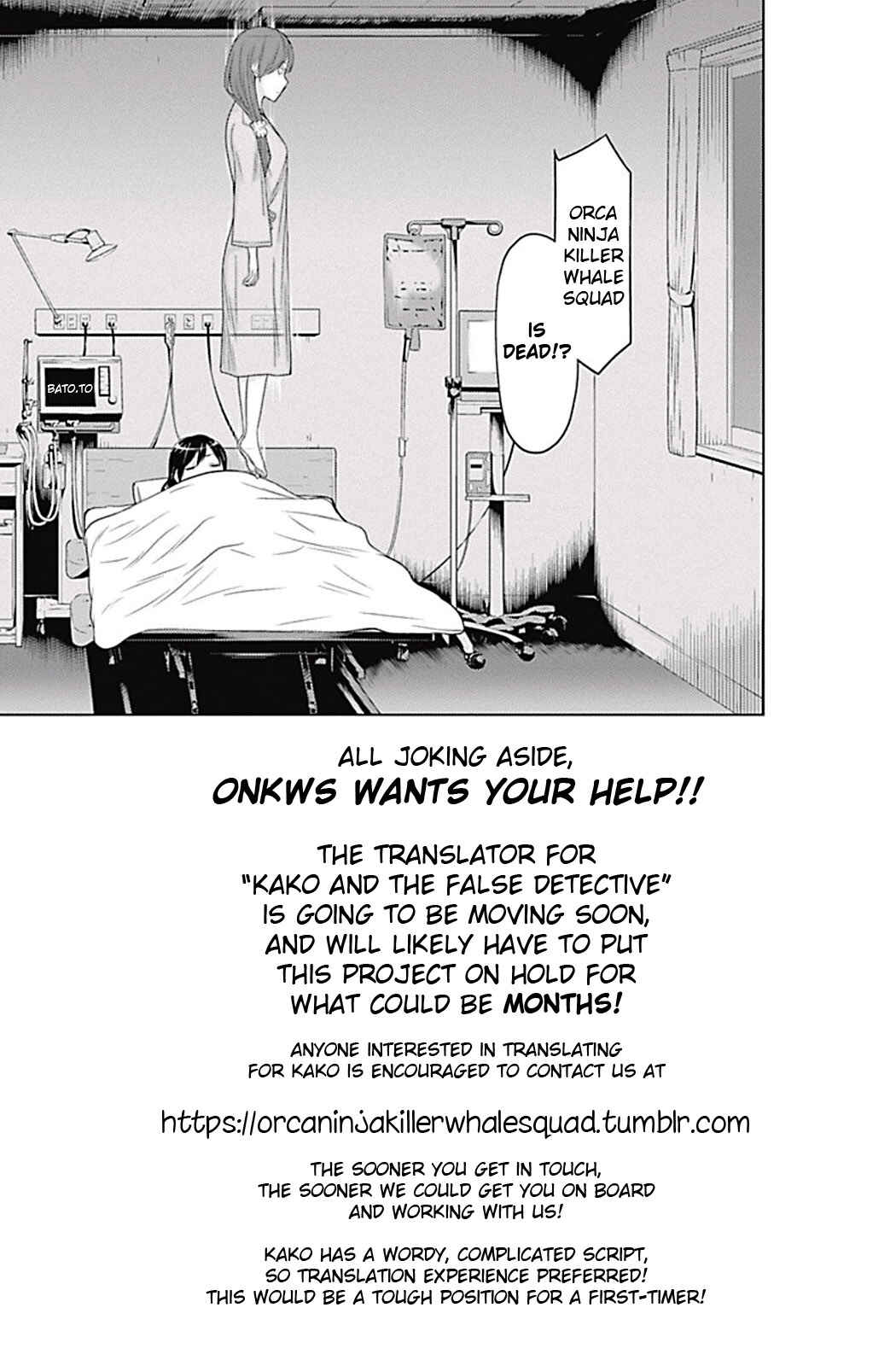 Page 18 Chapter 3 Kako and the False Detective