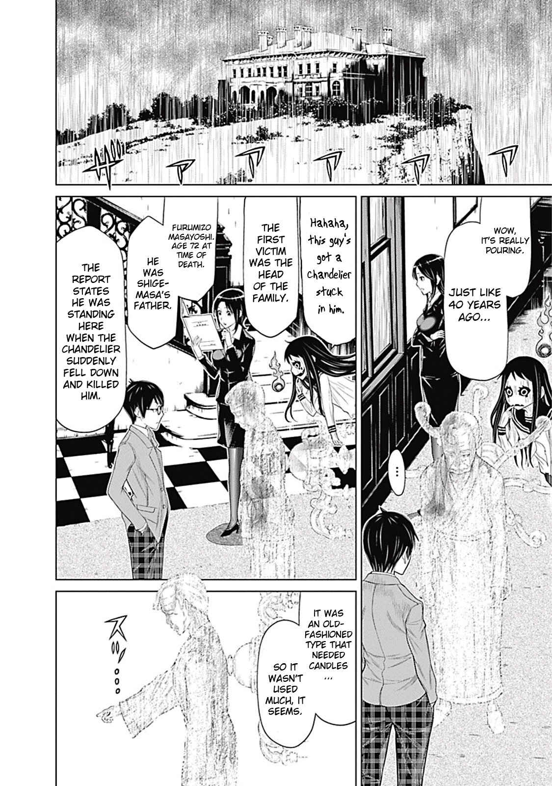 Page 8 Chapter 3 Kako and the False Detective