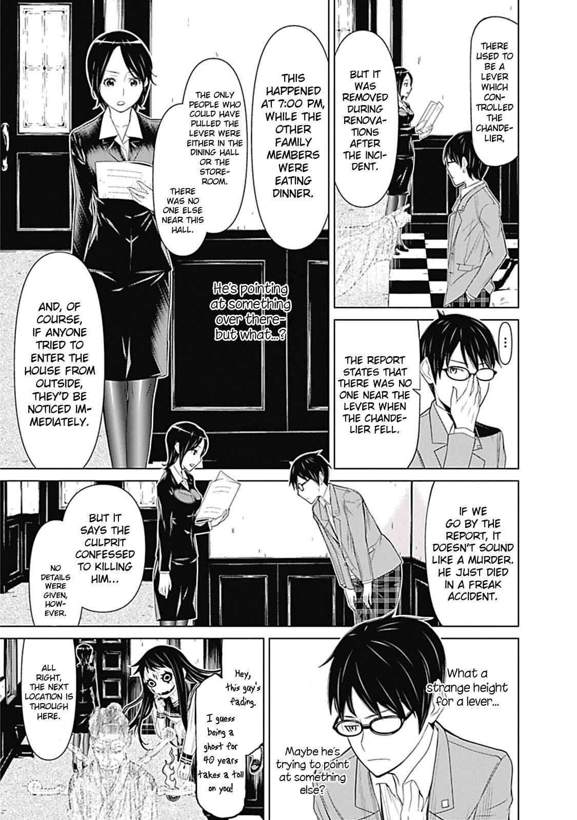 Page 9 Chapter 3 Kako and the False Detective