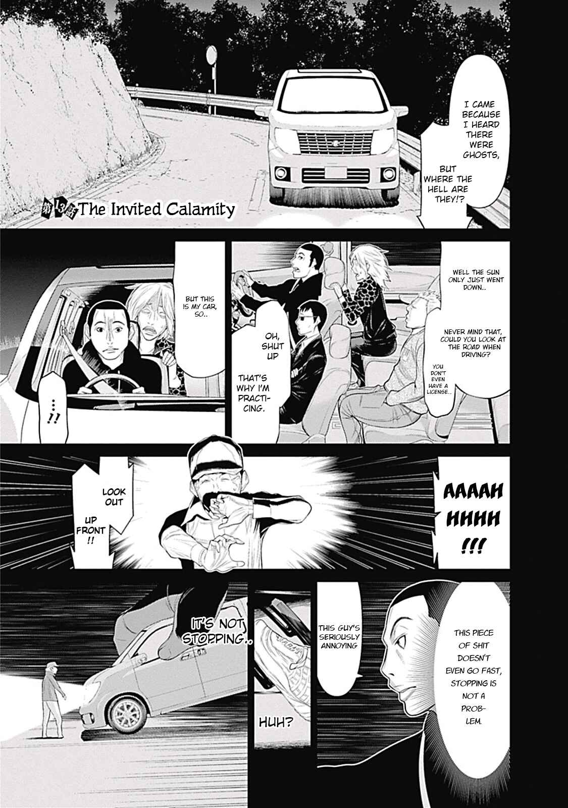 Page 1 Chapter 13 Kako and the False Detective