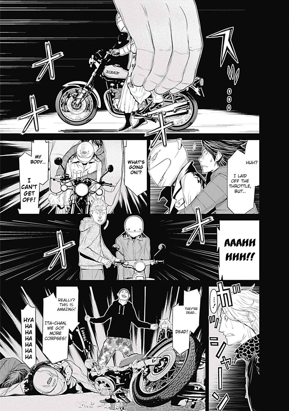 Page 11 Chapter 13 Kako and the False Detective