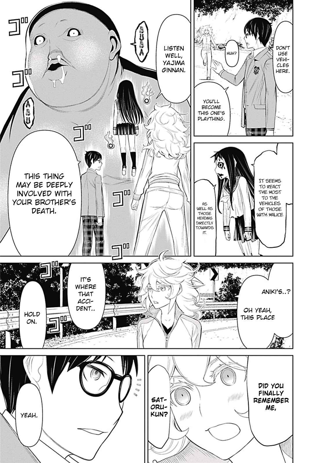 Page 15 Chapter 13 Kako and the False Detective