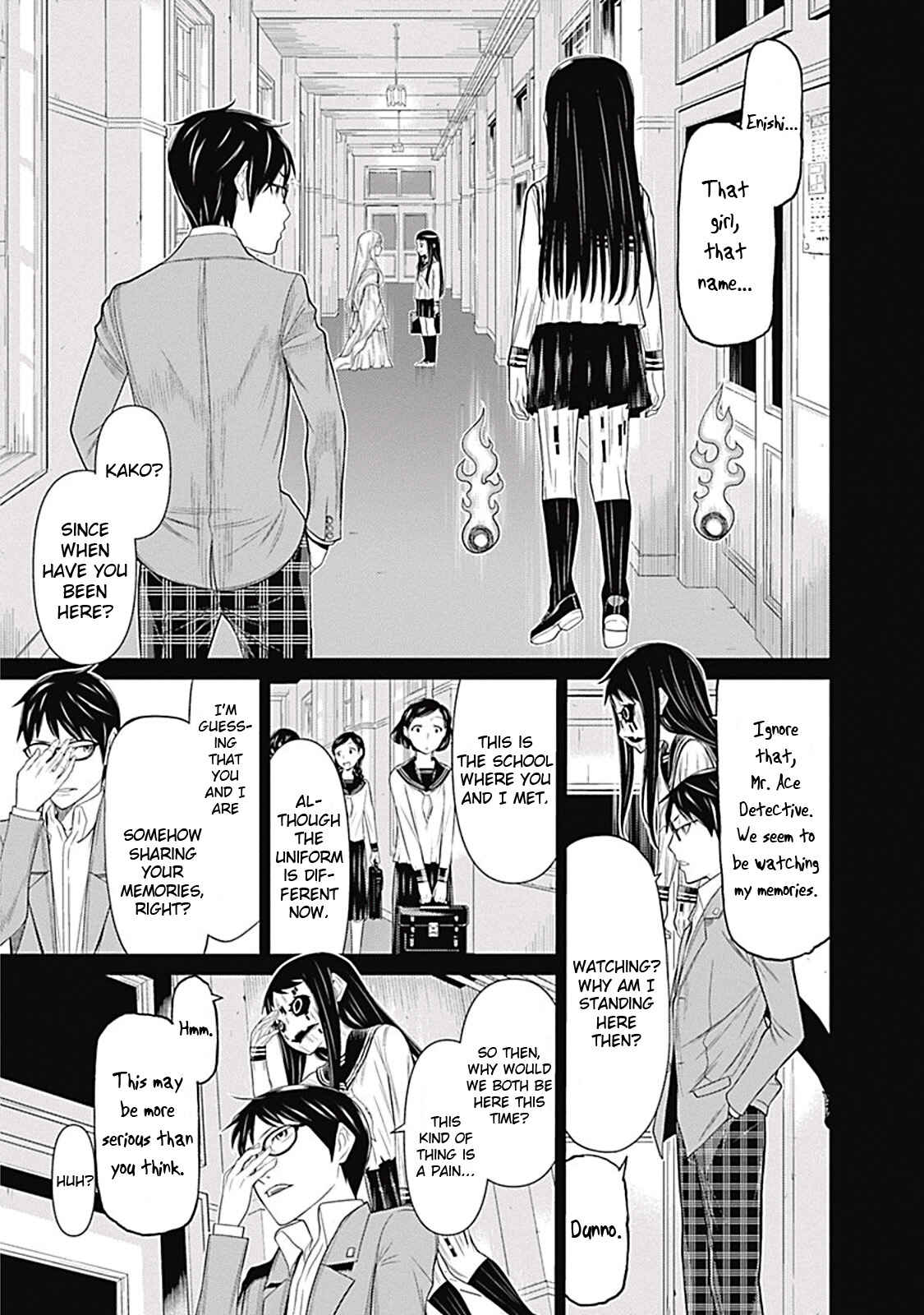 Page 5 Chapter 5 Kako and the False Detective