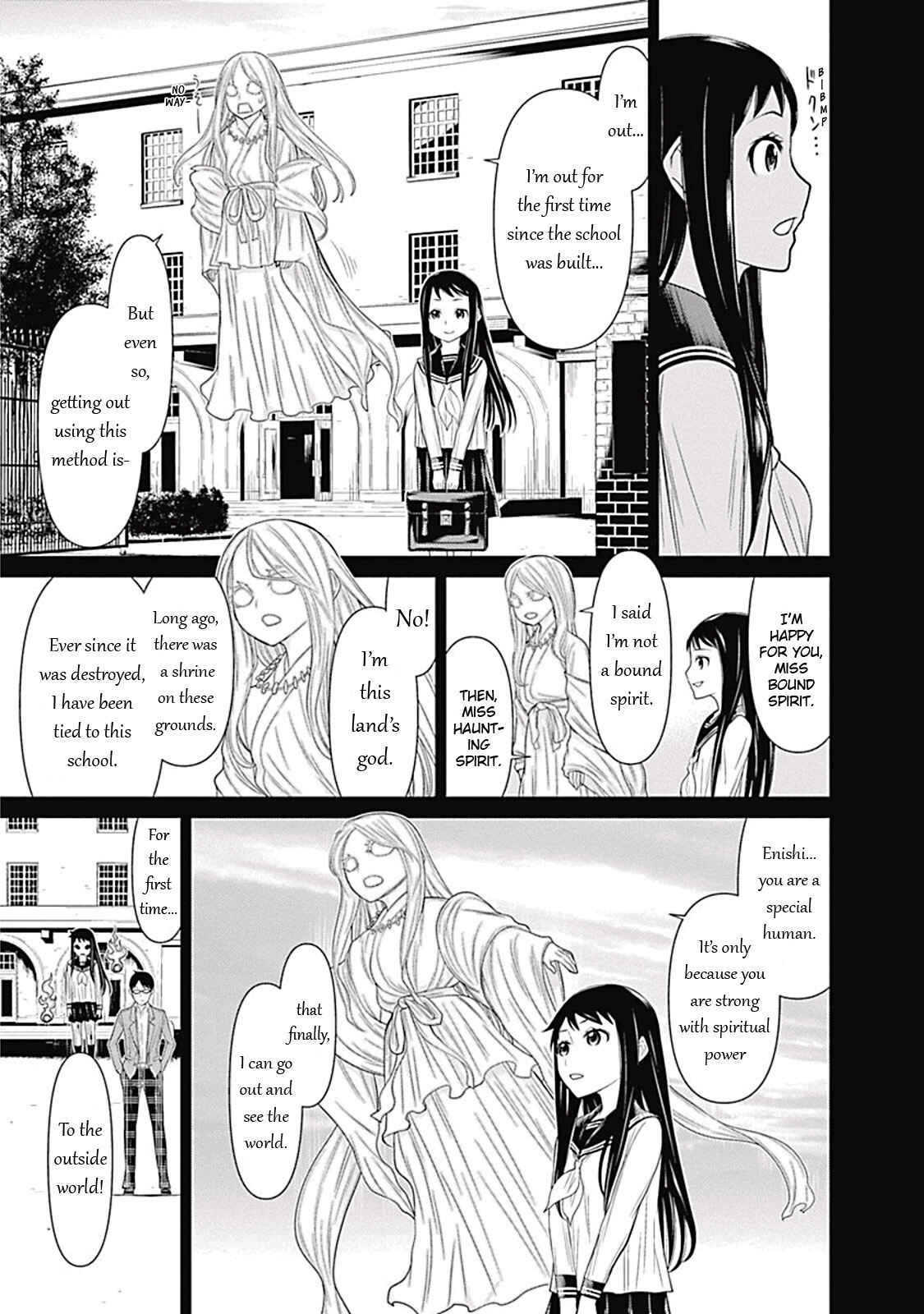 Page 7 Chapter 5 Kako and the False Detective