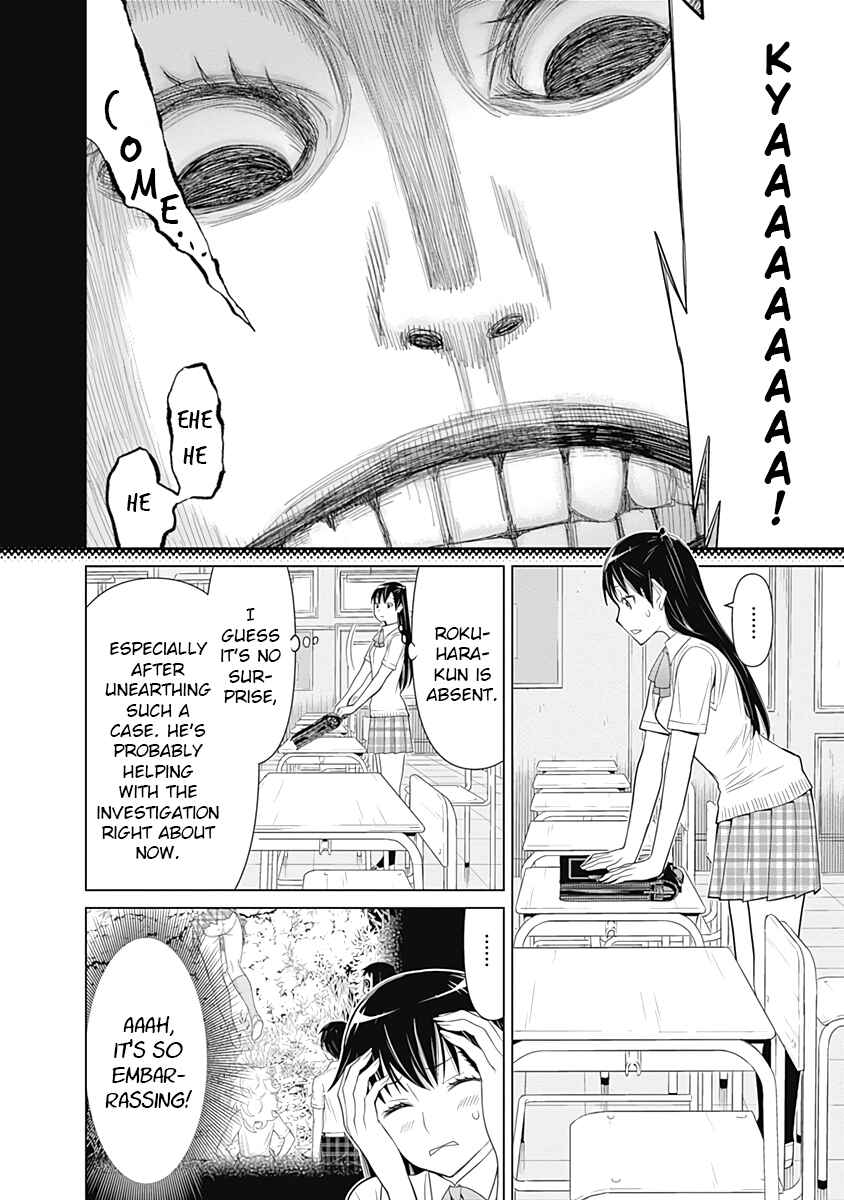 Page 16 Chapter 32 Kako and the False Detective