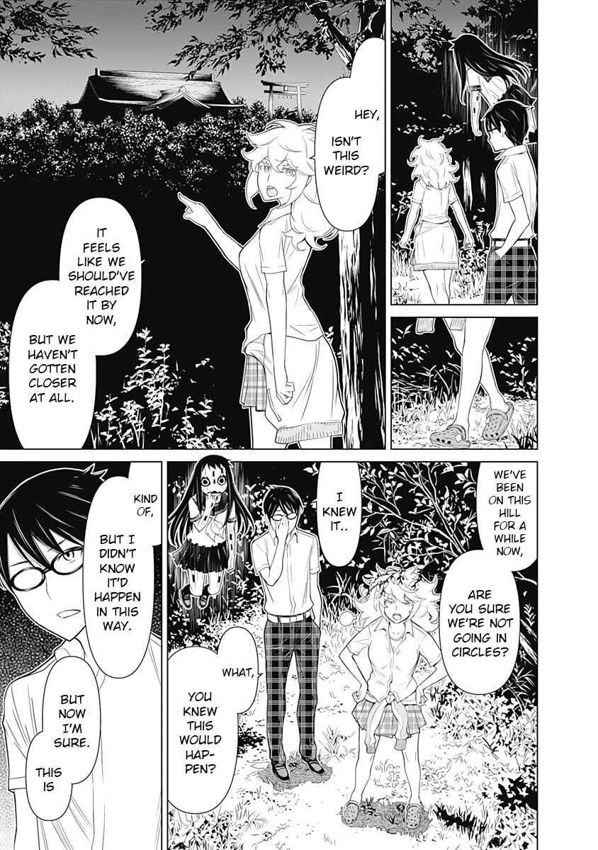 Page 5 Chapter 32 Kako and the False Detective
