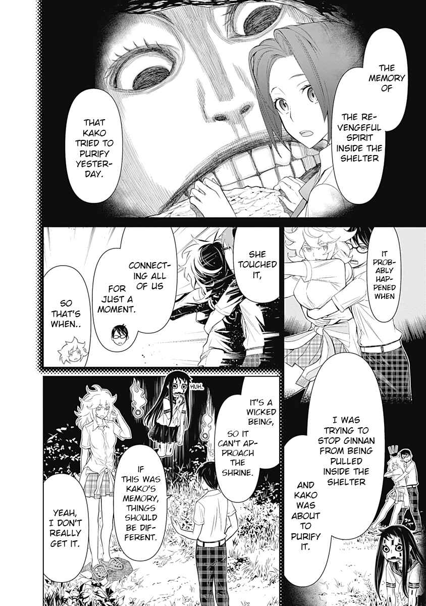 Page 6 Chapter 32 Kako and the False Detective