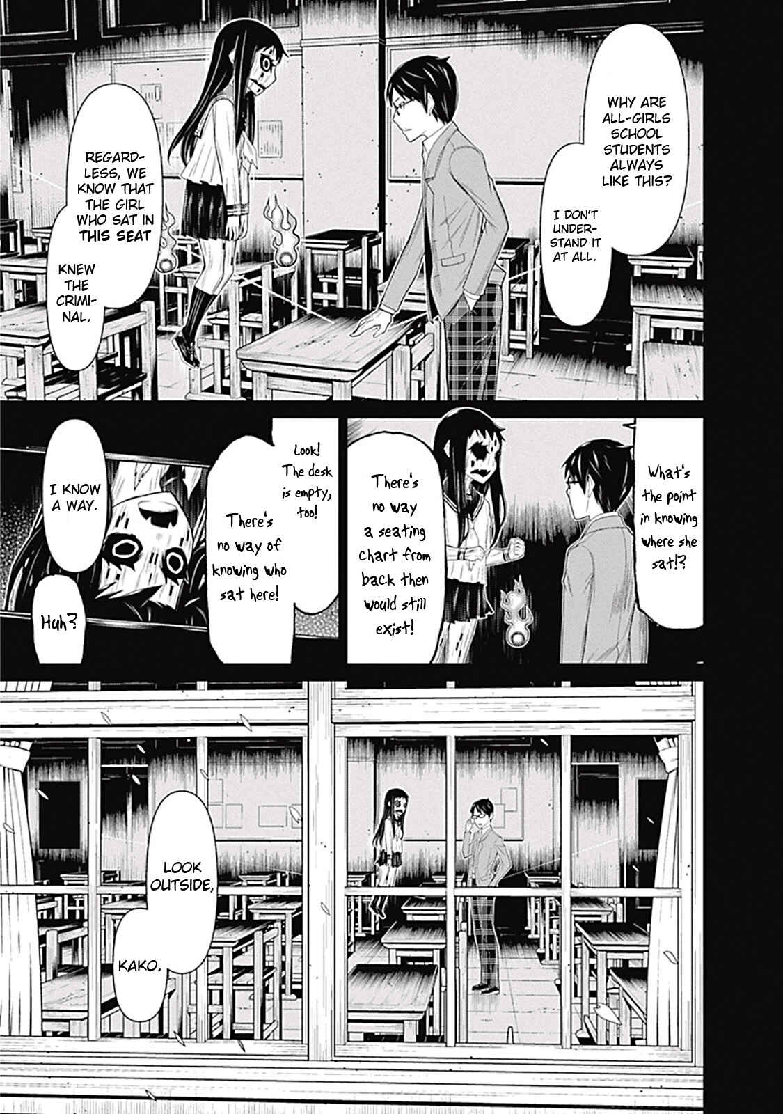 Page 10 Chapter 6 Kako and the False Detective