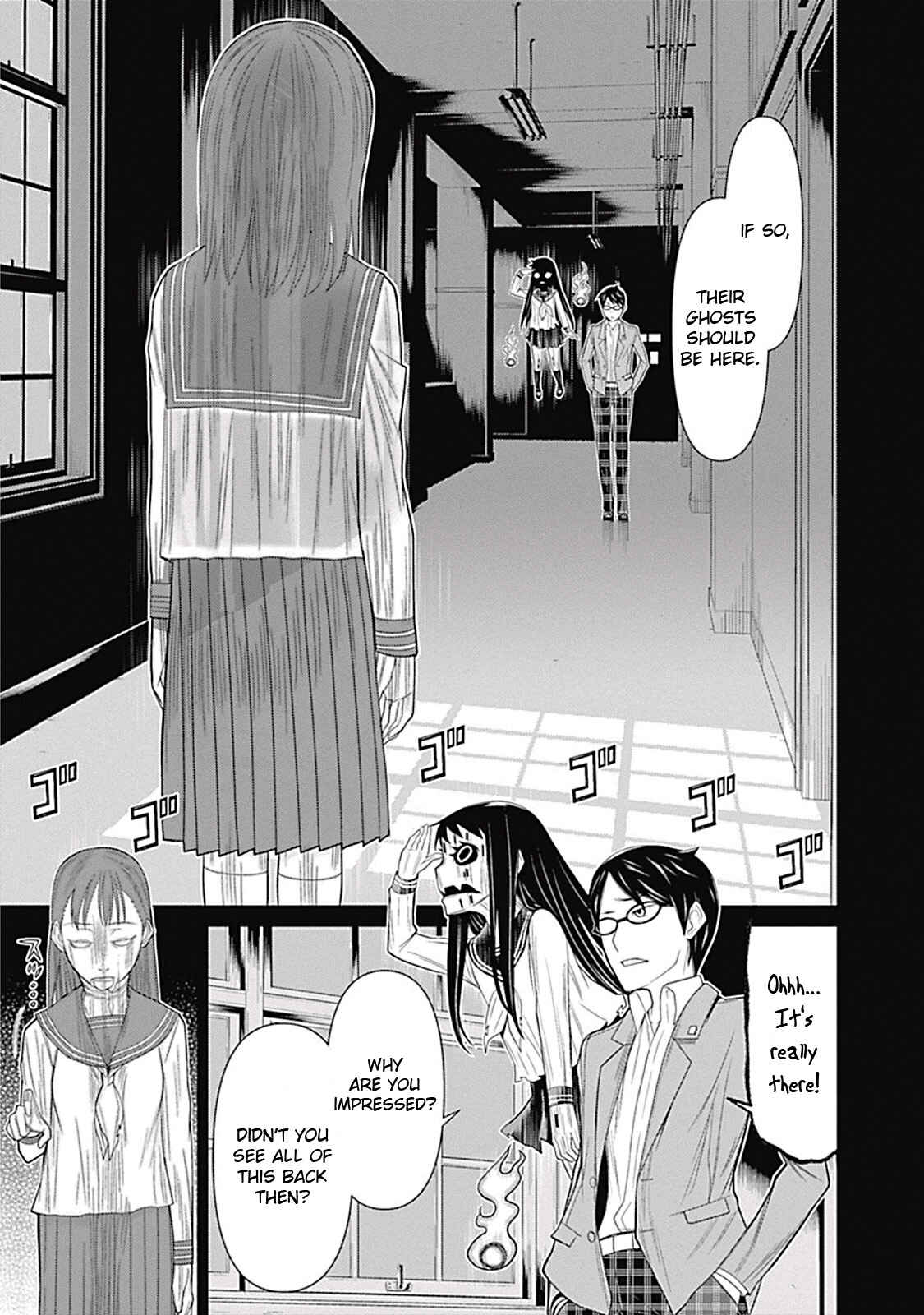 Page 5 Chapter 6 Kako and the False Detective