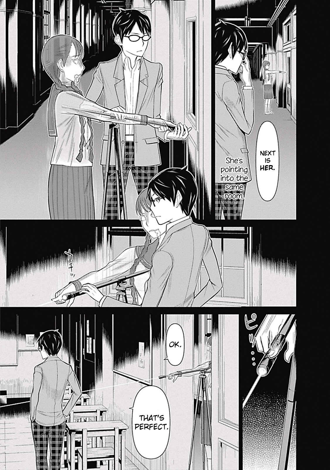 Page 7 Chapter 6 Kako and the False Detective